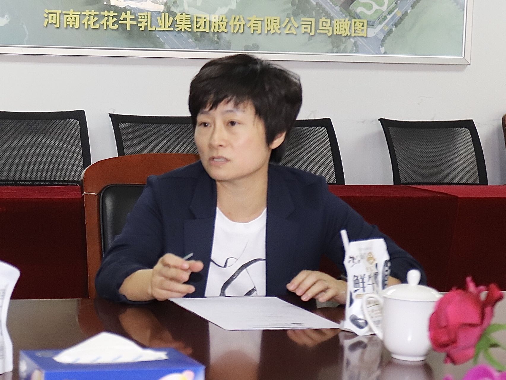 世界杯官方入口 | 郑州市管城区法院知产审判服务企业座谈会在世界杯官方入口乳业集团召开