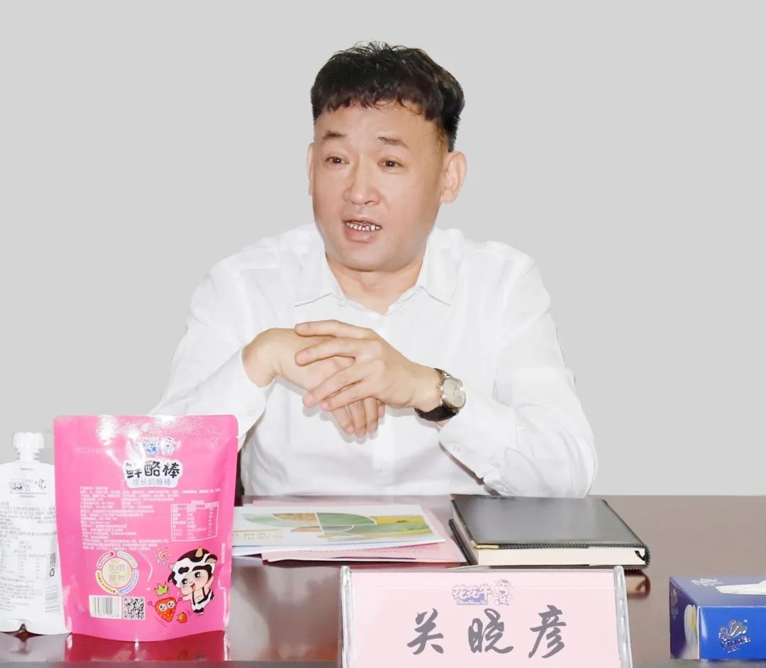 佳木斯市招商考察团莅临世界杯官方入口考察座谈
