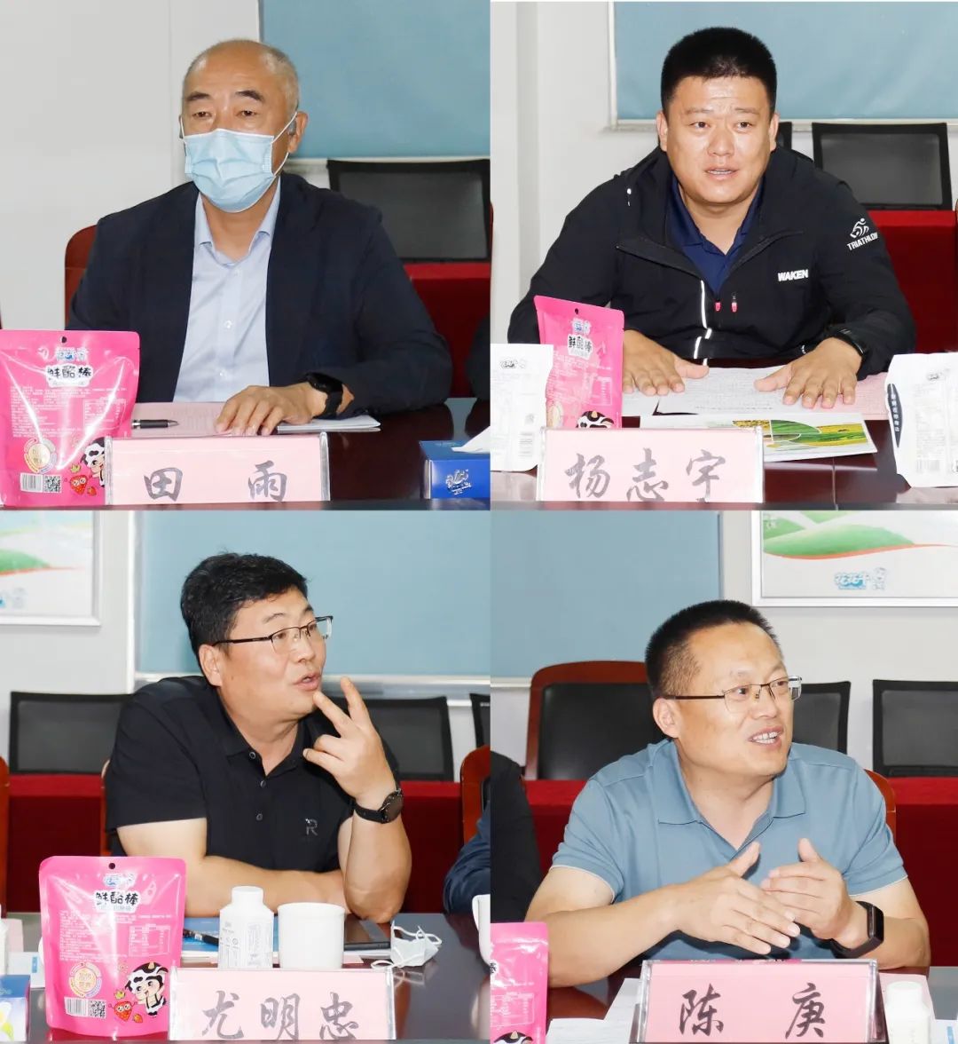 佳木斯市招商考察团莅临世界杯官方入口考察座谈