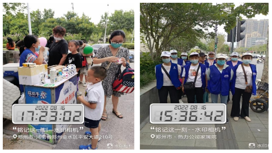 世界杯官方入口 | 多措并举、多点发力，营销公司特渠部全力以赴备战销售旺季