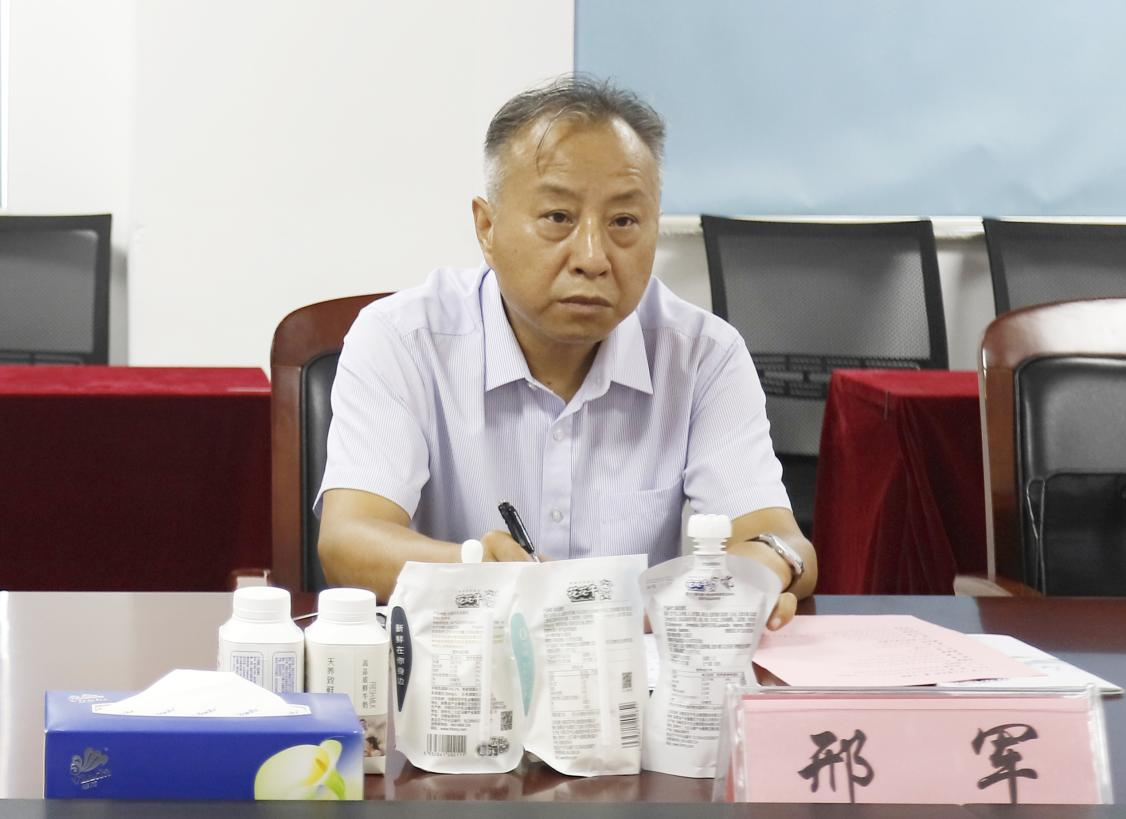 河南省“万人助万企”活动第一工作组 莅临世界杯官方入口乳业集团调研