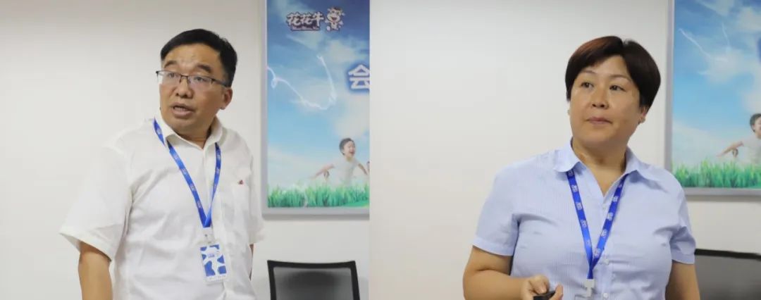 勇担使命·守正创新｜世界杯官方入口乳业集团召开营销、养殖及饲料月度经营工作会议