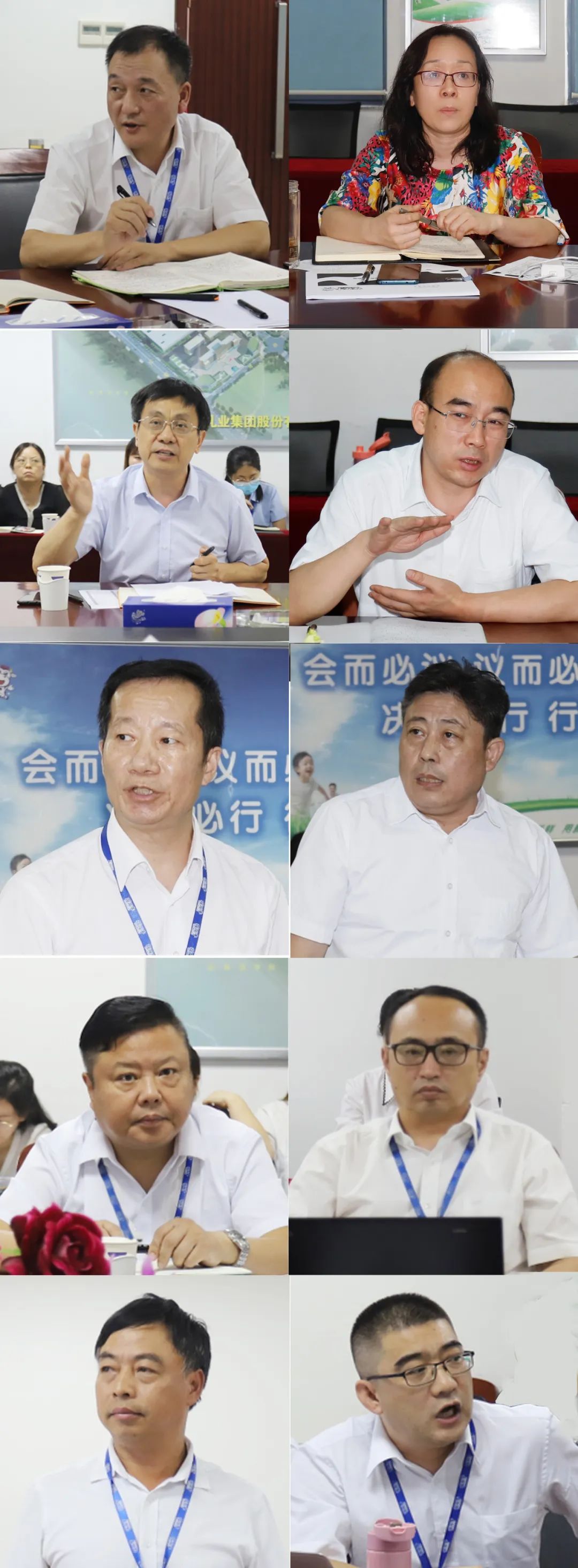 勇担使命·守正创新｜世界杯官方入口乳业集团召开营销、养殖及饲料月度经营工作会议