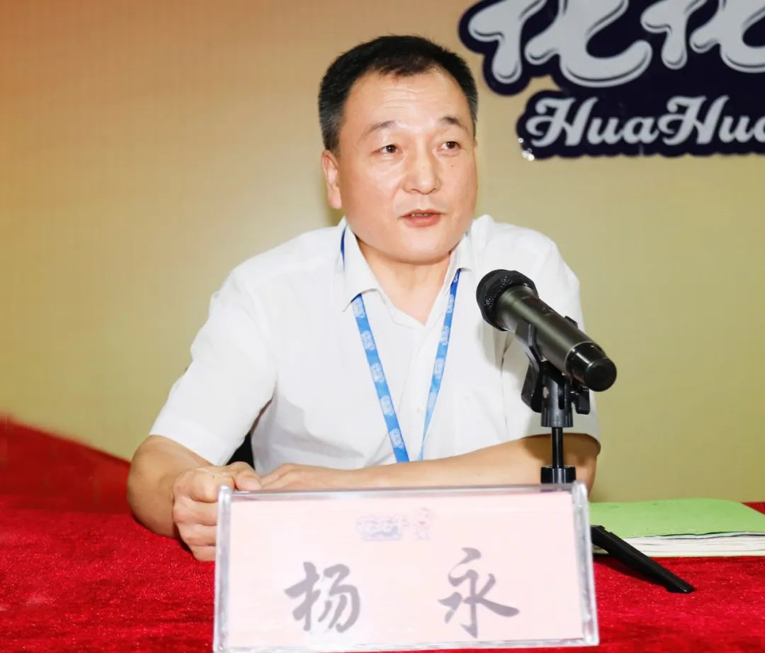 鼓足干劲·再创辉煌 | 世界杯官方入口乳业集团召开经销商座谈会