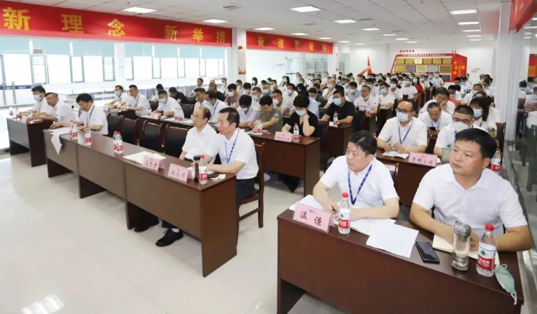 鼓足干劲·再创辉煌 | 世界杯官方入口乳业集团召开经销商座谈会