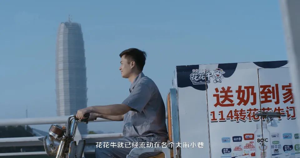 健康河南·振兴奶业｜叶县与世界杯官方入口乳业集团举行合作洽谈会