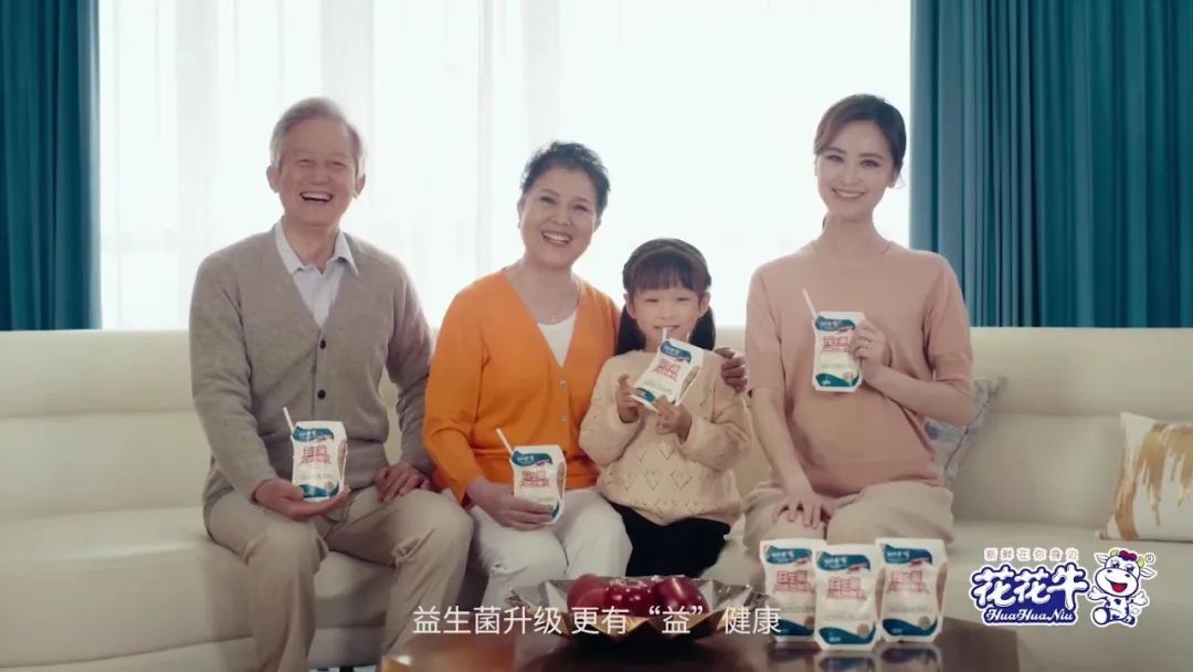 健康河南·振兴奶业｜叶县与世界杯官方入口乳业集团举行合作洽谈会