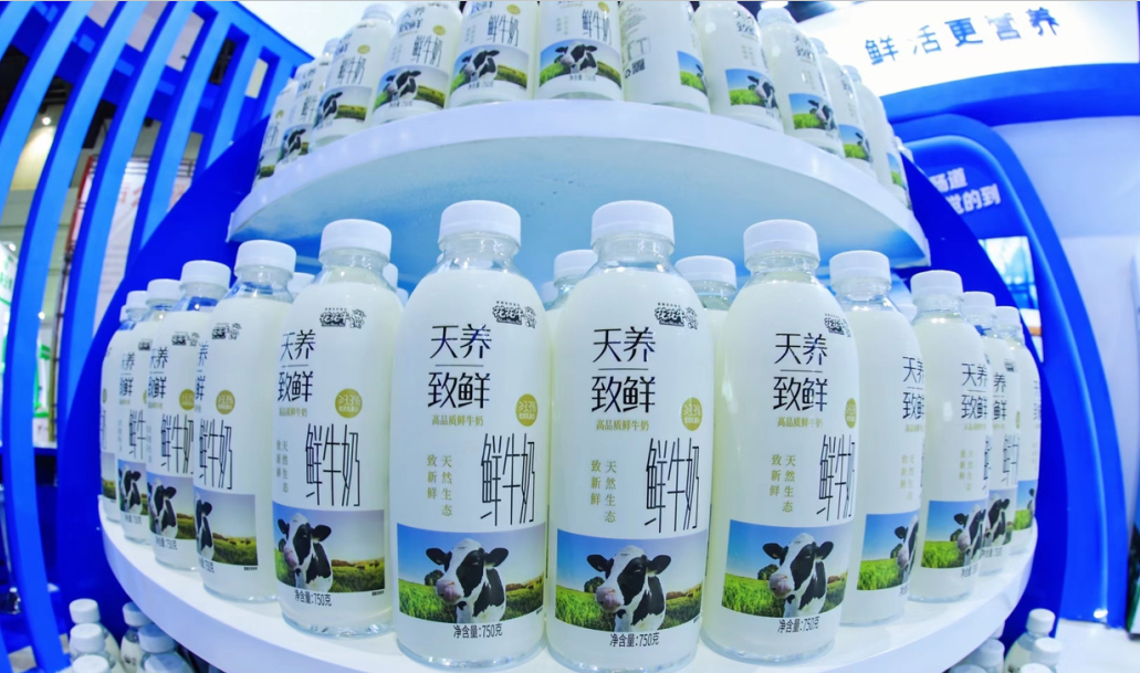 世界杯官方入口 | 第34届中原畜牧业交易博览会开幕河南省人民政府副省长武国定莅临世界杯官方入口展台参观