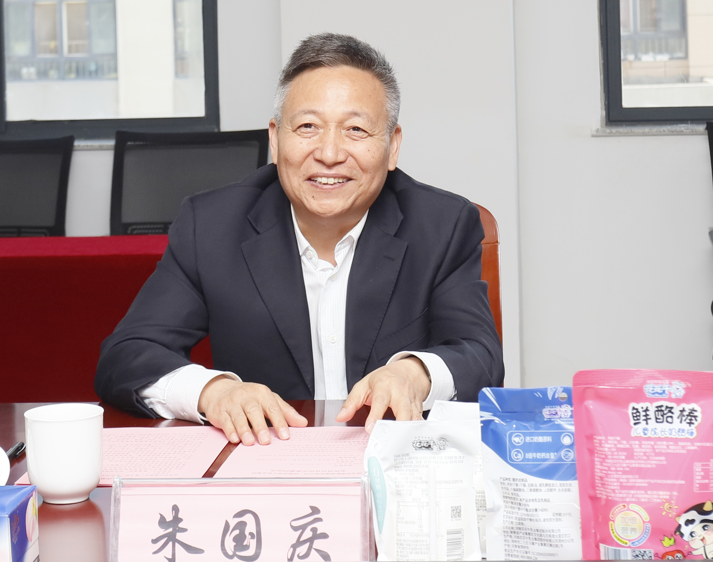世界杯官方入口乳业集团与国电河南新能源有限公司举行光伏项目合作开发签约仪式