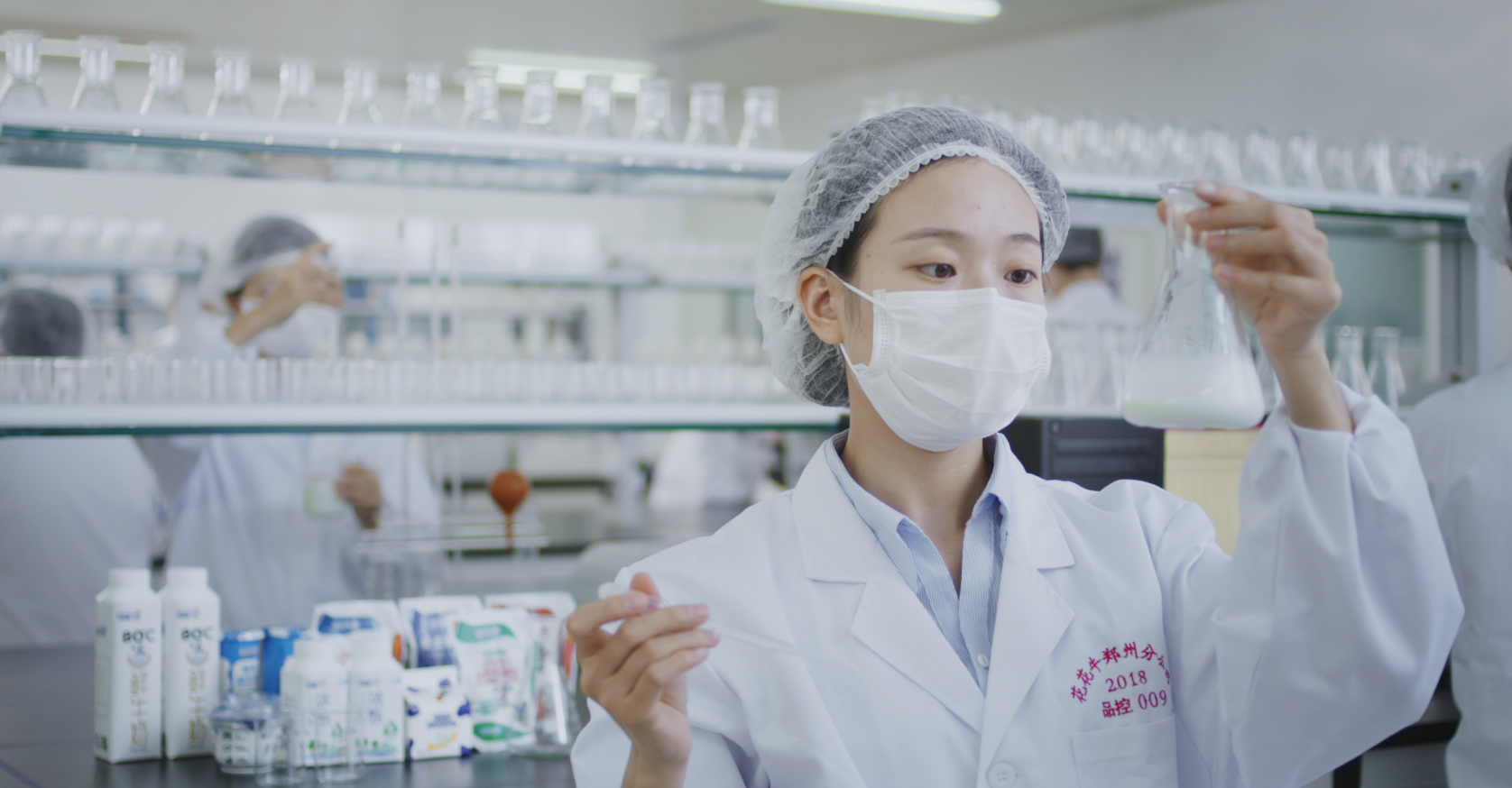 荣膺乳业三大金奖，世界杯官方入口以产业融合发展推进奶业高质量发展