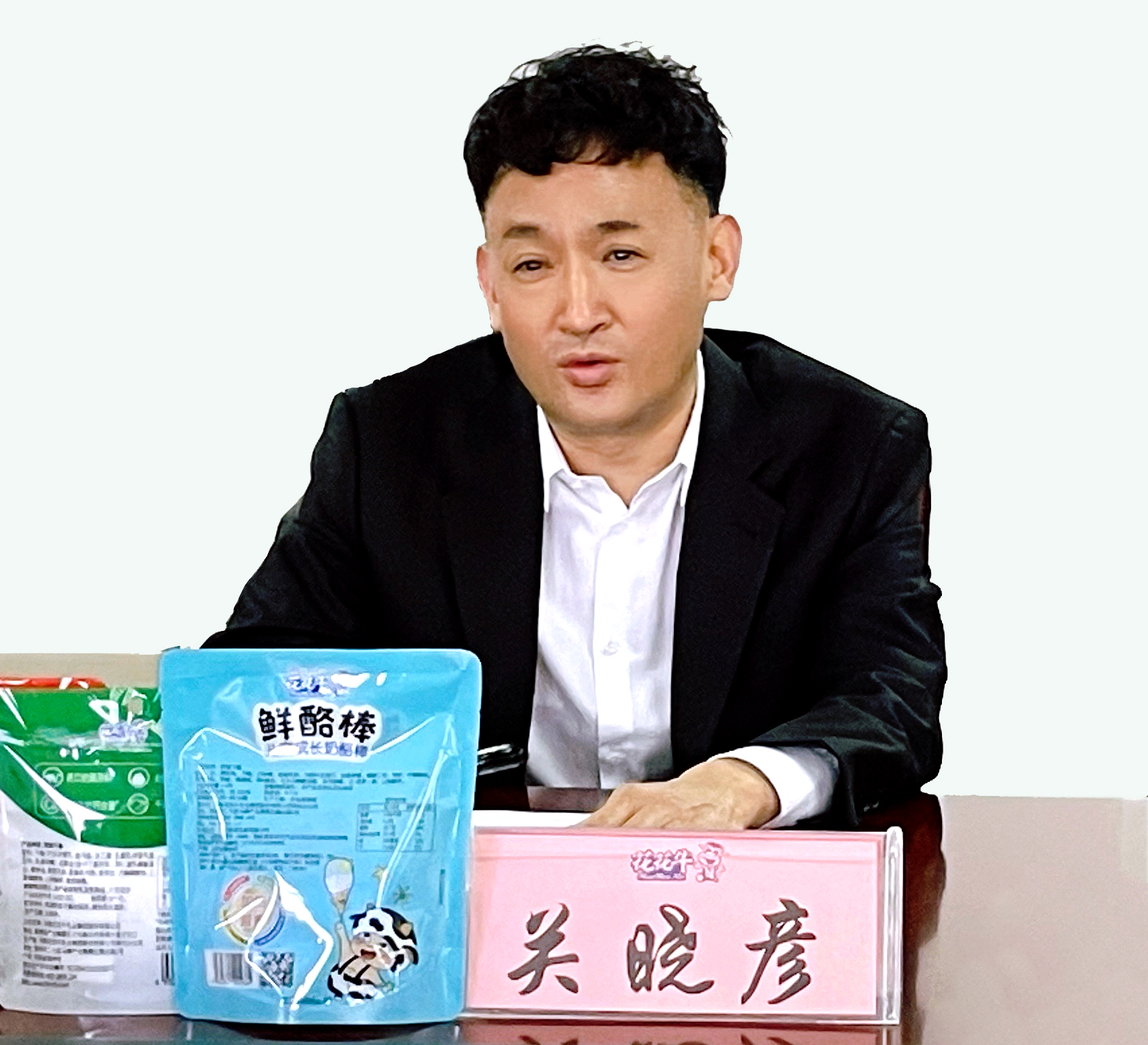 河南省委常委、副省长费东斌莅临 世界杯官方入口乳业集团调研
