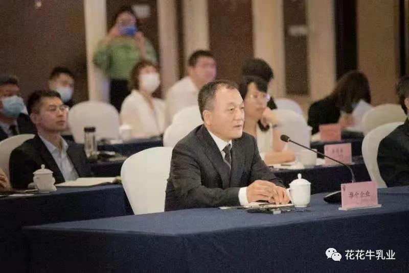 巴基斯坦驻华大使莫因·哈克 莅临世界杯官方入口乳业集团参观访问