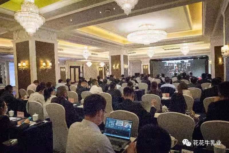 巴基斯坦驻华大使莫因·哈克 莅临世界杯官方入口乳业集团参观访问