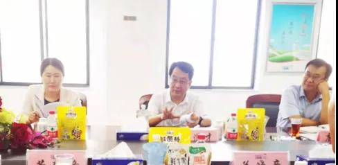 河南省高级人民法院院长胡道才一行莅临世界杯官方入口乳业集团开展“万人助万企”活动 助力企业发展