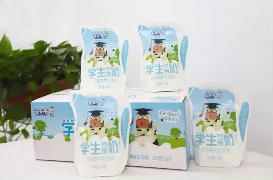 世界杯官方入口首款爱克林低温学生饮用酸牛奶上市啦！！！