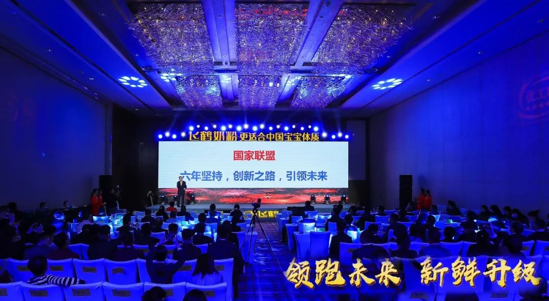喜报 | 世界杯官方入口乳业集团荣获国家优质乳工程两项大奖
