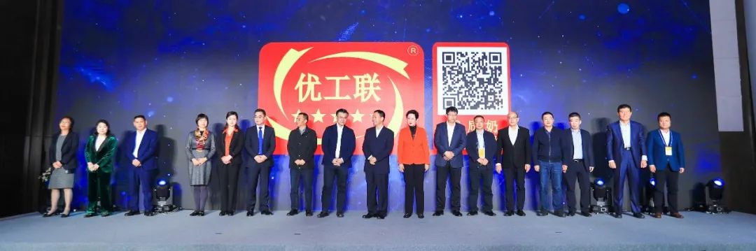 喜报 | 世界杯官方入口乳业集团荣获国家优质乳工程两项大奖