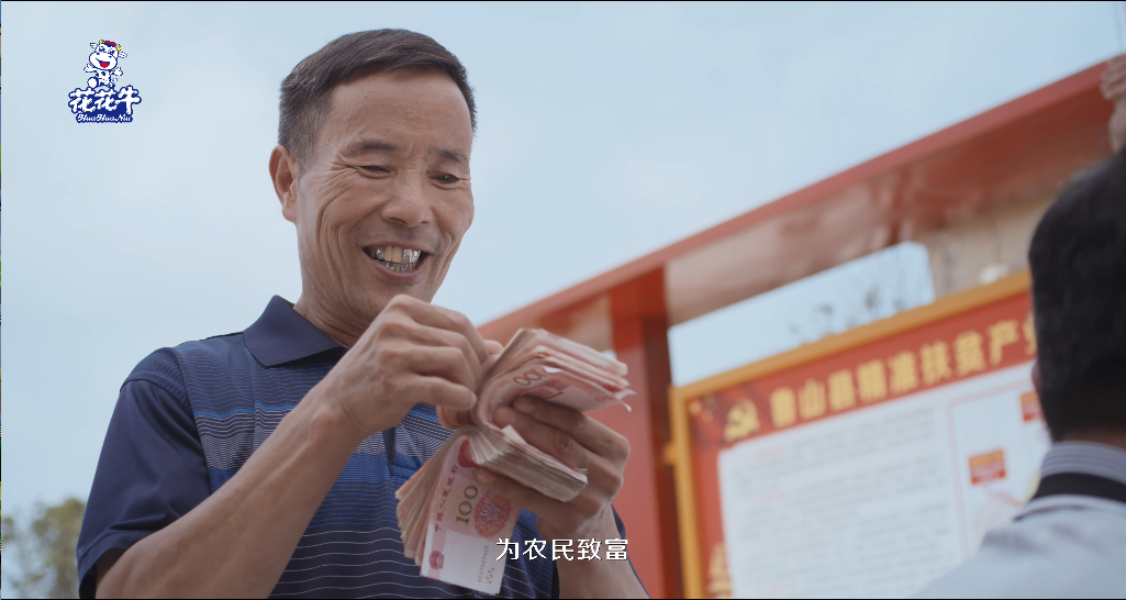 世界杯官方入口 | 农业农村部畜牧兽医局副局长魏宏阳一行莅临世界杯官方入口平舆诚信瑞亚牧业公司参观调研