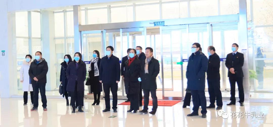 快讯 | 河南省农业农村厅副厅长王承启一行莅临世界杯官方入口调研指导工作