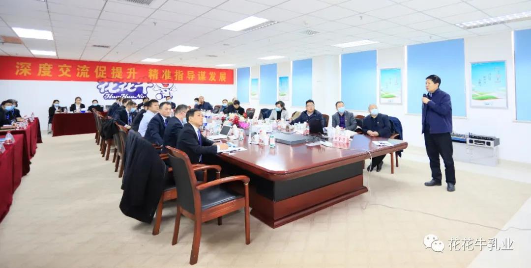 快讯 | 河南省农业农村厅副厅长王承启一行莅临世界杯官方入口调研指导工作