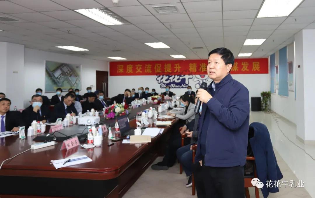 快讯 | 河南省农业农村厅副厅长王承启一行莅临世界杯官方入口调研指导工作