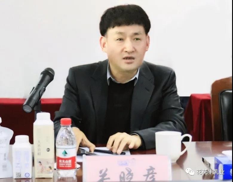 快讯 | 河南省农业农村厅副厅长王承启一行莅临世界杯官方入口调研指导工作