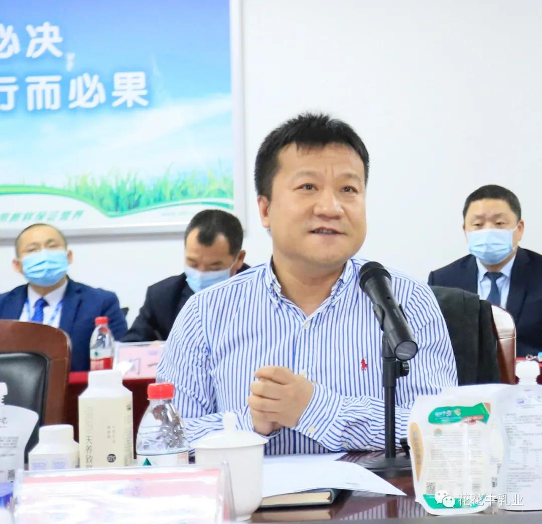 快讯 | 河南省农业农村厅副厅长王承启一行莅临世界杯官方入口调研指导工作
