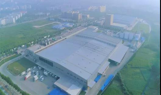 喜报 | 河南世界杯官方入口乳业集团企业技术中心被认定为 河南省企业技术中心