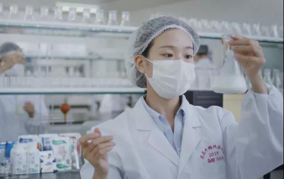 喜报 | 河南世界杯官方入口乳业集团企业技术中心被认定为 河南省企业技术中心