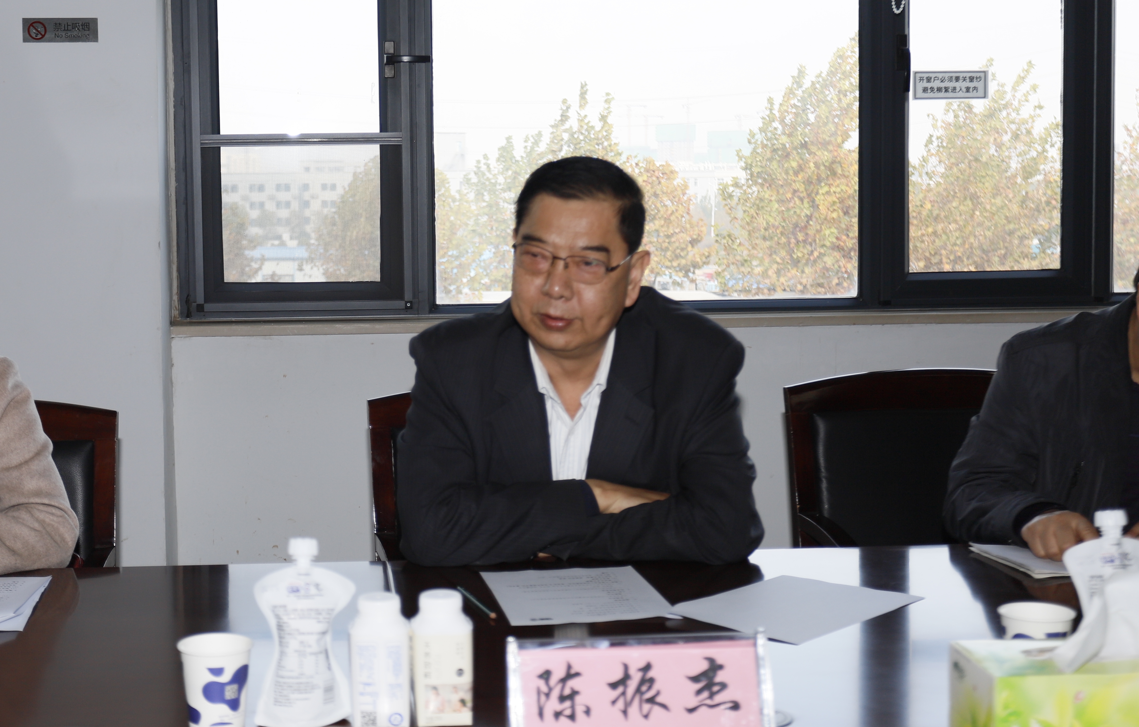 快讯 | 世界杯官方入口乳业集团成为河南省食品工业协会食品质量安全分会副会长单位