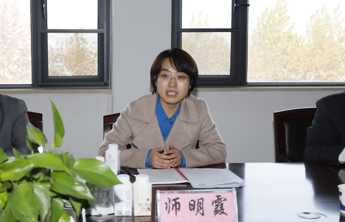 快讯 | 世界杯官方入口乳业集团成为河南省食品工业协会食品质量安全分会副会长单位