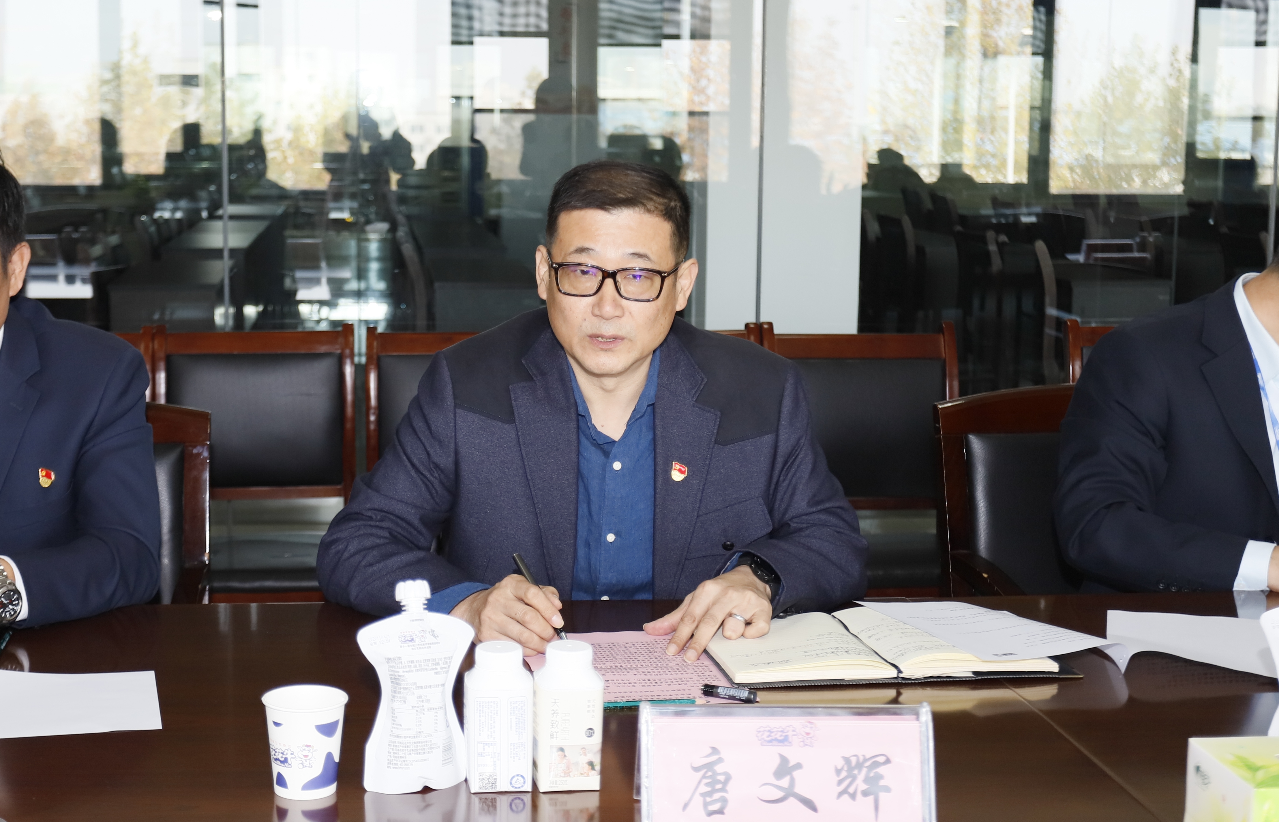 快讯 | 世界杯官方入口乳业集团成为河南省食品工业协会食品质量安全分会副会长单位