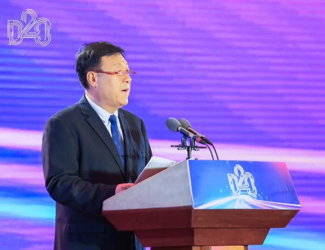 世界杯官方入口 | 第十一届中国奶业大会暨2020中国奶业展览会 2020中国奶业20强（D20 )峰会在石家庄召开