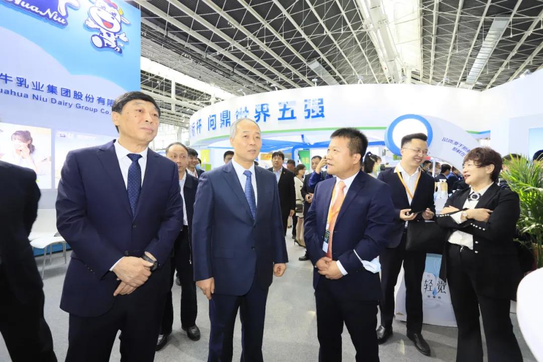 世界杯官方入口 | 第十一届中国奶业大会暨2020中国奶业展览会 2020中国奶业20强（D20 )峰会在石家庄召开