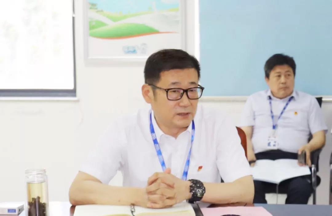 河南世界杯官方入口乳业集团2020年上半年经营工作会议召开