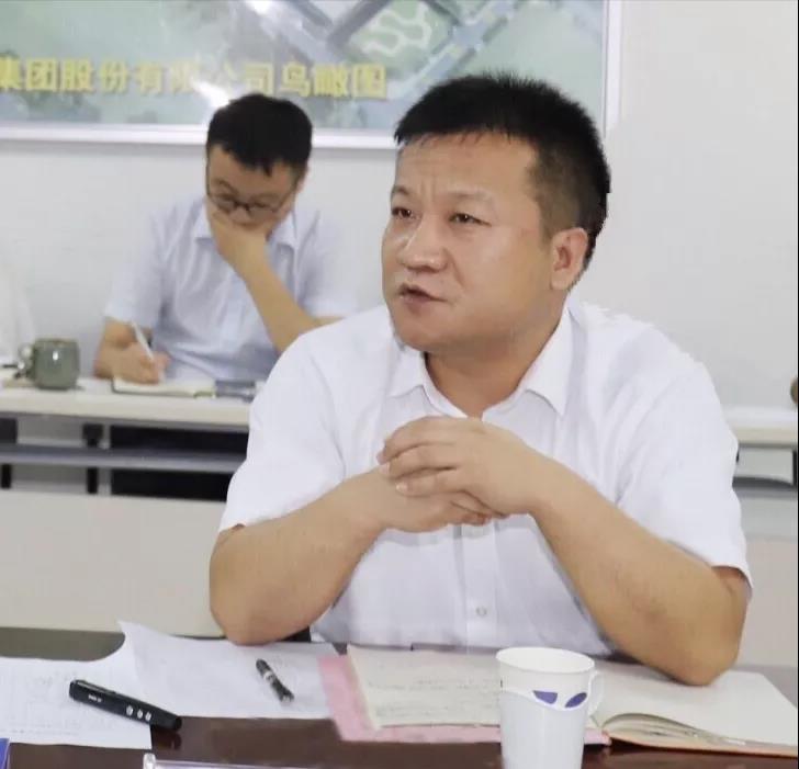 河南世界杯官方入口乳业集团2020年上半年经营工作会议召开