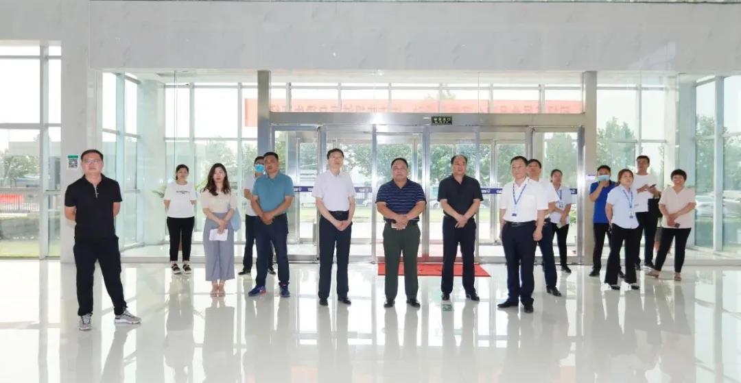 快讯 | 河南省人民政府食品安全委员会办公室第三批食品安全示范区验收组领导莅临世界杯官方入口乳业集团验收食品安全示范区建设情况