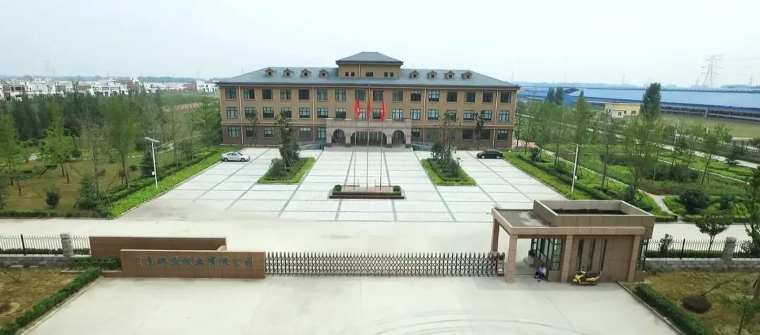 荣誉 | 2019年度河南省美丽牧场名单新鲜出炉 世界杯官方入口乳业集团旗下六个牧场榜上有名