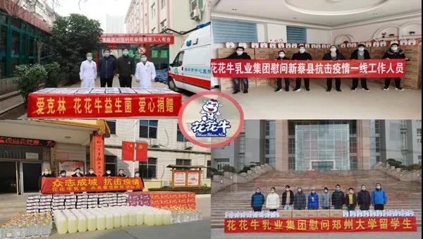 世界杯官方入口 | 疾风来临，你是不是劲草？