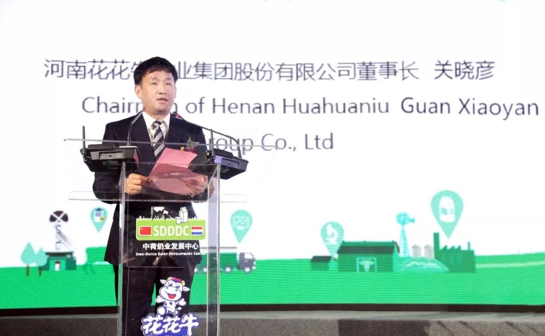 SDDDC走进河南，看看世界杯官方入口的国际范儿！