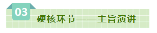 SDDDC走进河南，看看世界杯官方入口的国际范儿！
