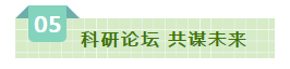SDDDC走进河南，看看世界杯官方入口的国际范儿！