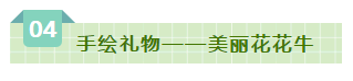 SDDDC走进河南，看看世界杯官方入口的国际范儿！