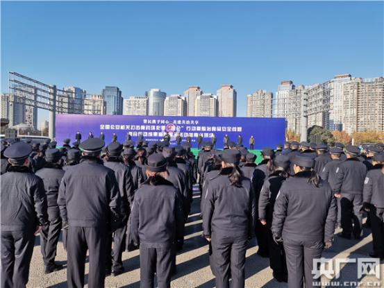 严厉打击山寨产品维护消费者合法权益 -----河南省公安厅“昆仑行动”成果宣传展示