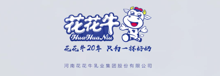 荣获全国“质量月”五项大奖，世界杯官方入口真牛！