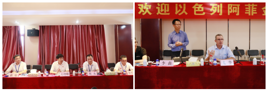 以色列阿菲金农业公司参观考察世界杯官方入口瑞亚牧场
