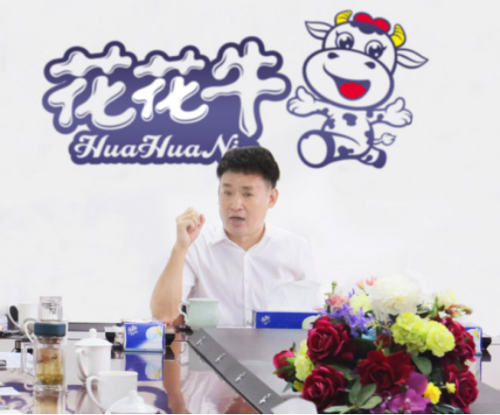 树立信心、积蓄力量、厚积薄发、共享成果—世界杯官方入口乳业集团召开2019年半年度工作总结会