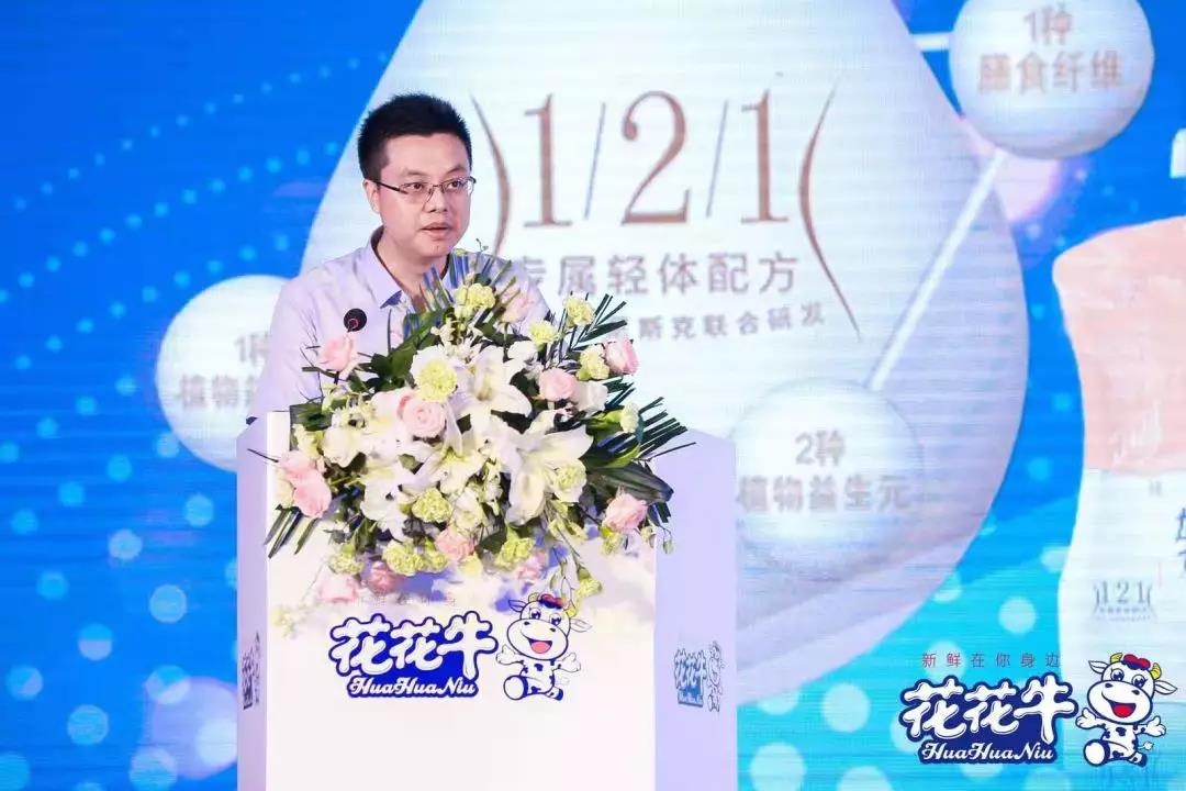 世界杯官方入口轻觉上市暨优质乳工程认证发布会，盛大启幕！