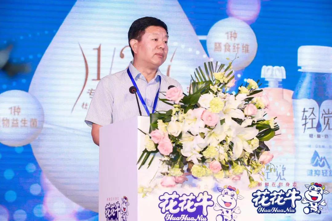 世界杯官方入口轻觉上市暨优质乳工程认证发布会，盛大启幕！