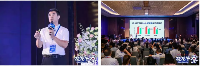 世界杯官方入口轻觉上市暨优质乳工程认证发布会，盛大启幕！